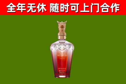 聊城回收剑南春价格